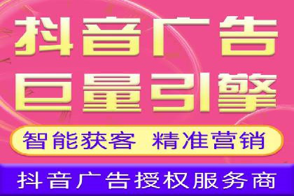 案例分析：百度推广代运营公司在行业中的应用与成效